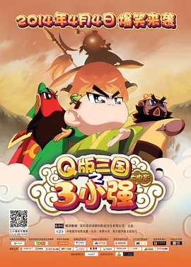 福利在线一区二区
